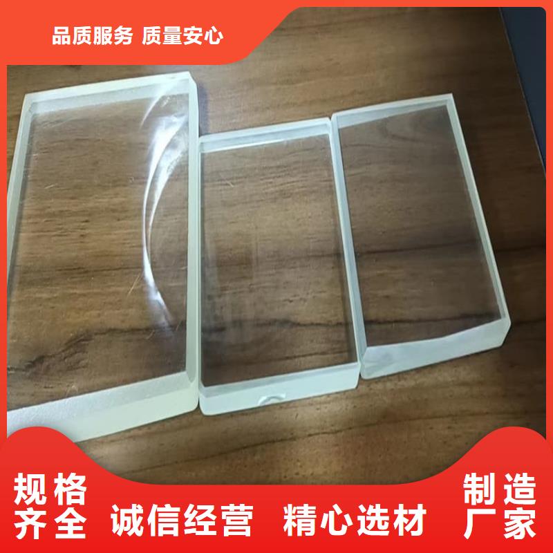 核醫(yī)學鉛玻璃廠家優(yōu)惠促銷