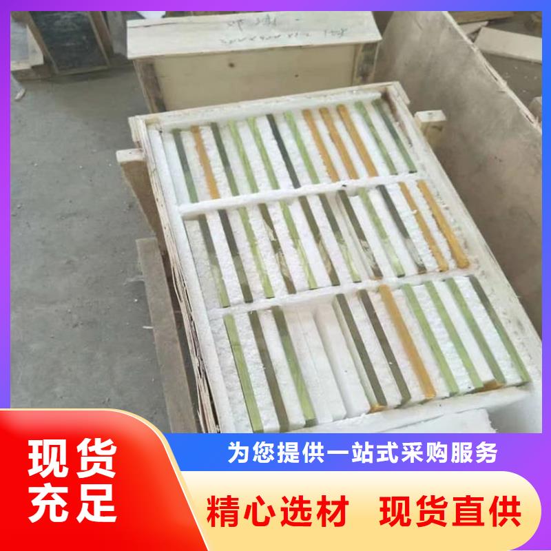專業(yè)銷售x光室鉛玻璃質(zhì)量有保證
