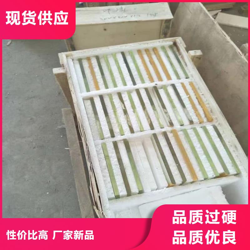 辐射铅玻璃施工厂家