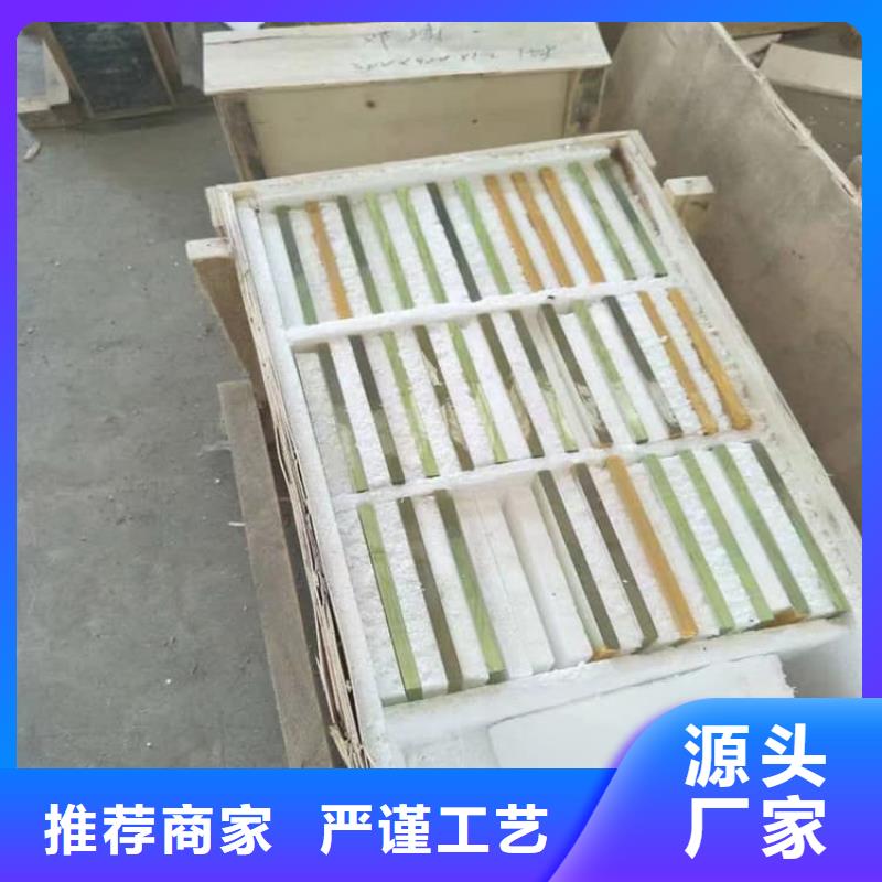 定做鉬靶室鉛玻璃的當(dāng)?shù)貜S家