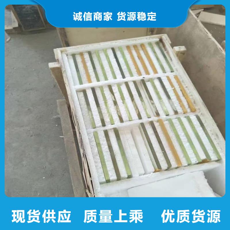 铅玻璃20mm厂家-现货充足