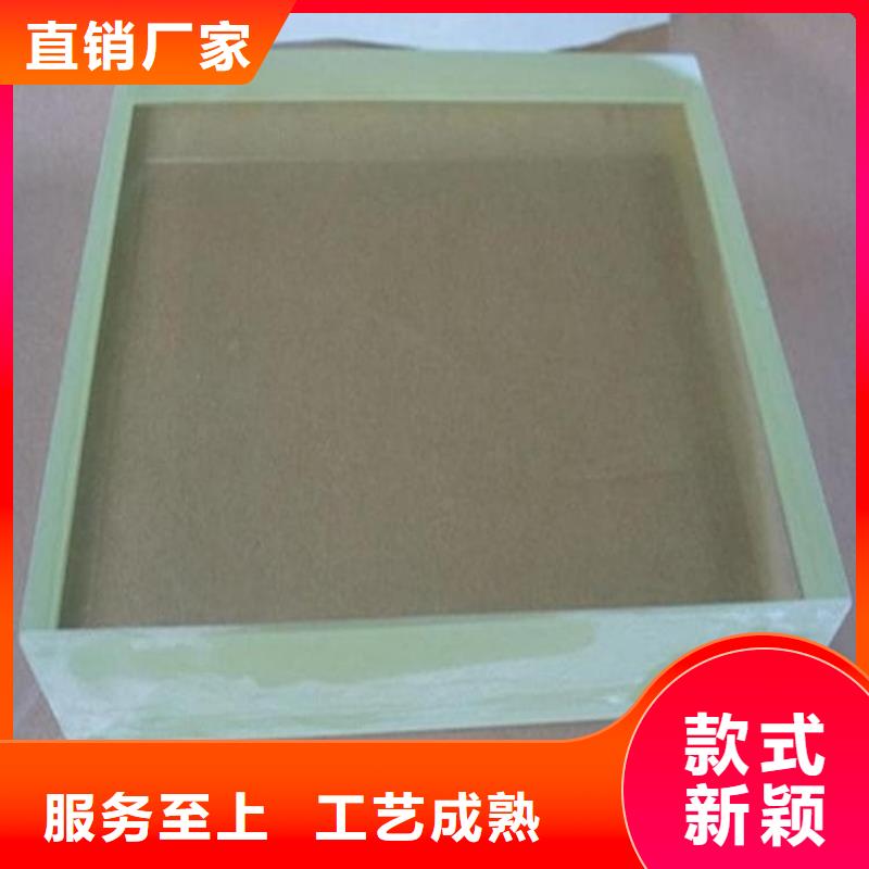 定做牙科防护铅玻璃的厂家