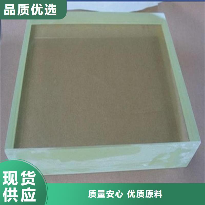 观察窗铅玻璃厂家批发