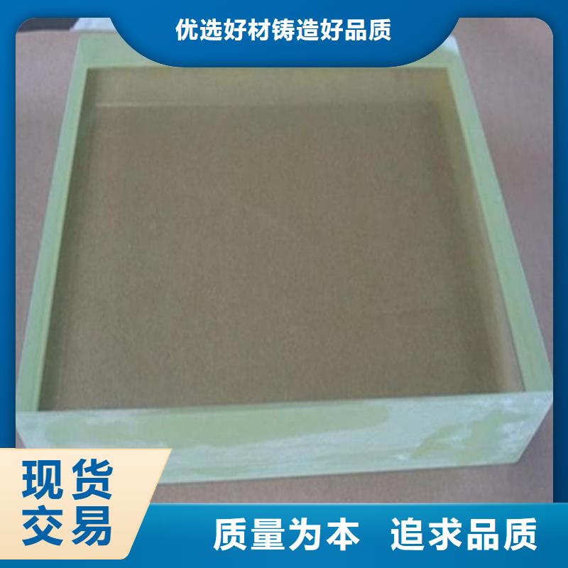 鉛玻璃制造廠