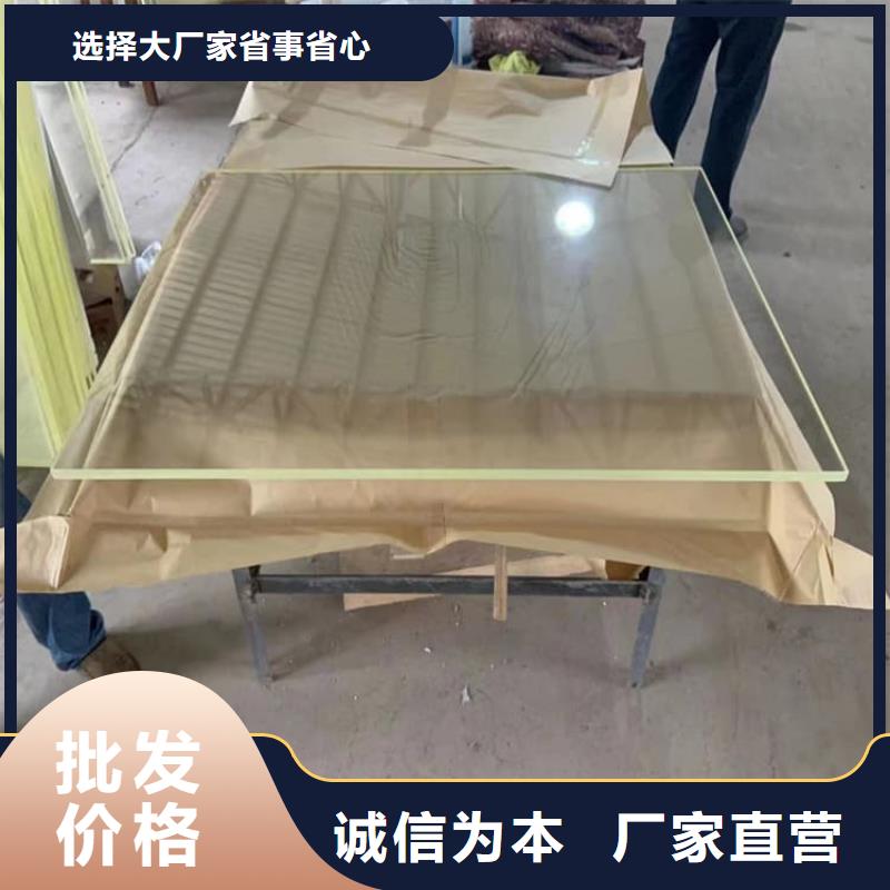 经验丰富的射线防护铅玻璃基地
