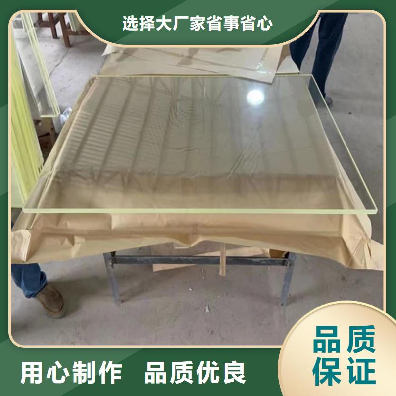 供應(yīng)批發(fā)拍片室鉛玻璃-省錢