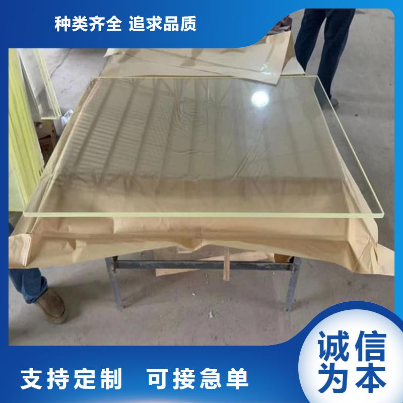 放射科铅玻璃新品上市