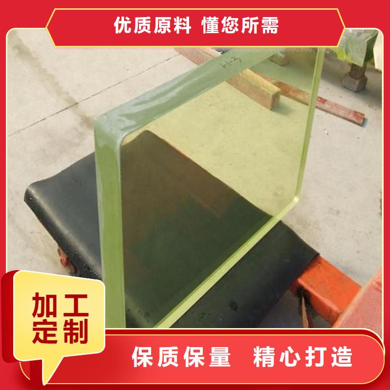 折射防護(hù)鉛玻璃廠家現(xiàn)貨價(jià)格