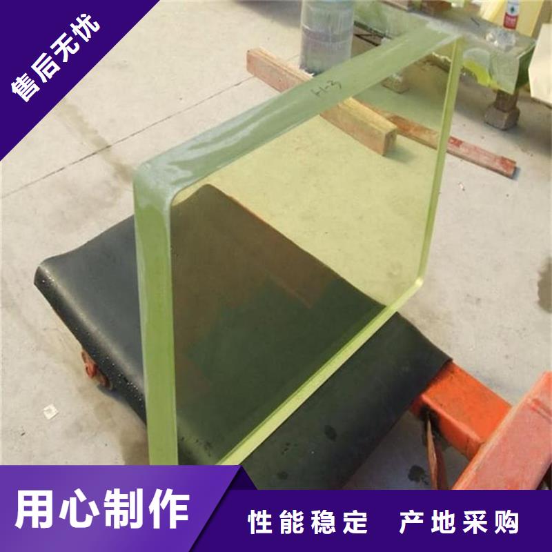 供应辐射铅玻璃的厂家