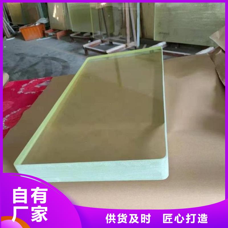 鉛玻璃20mm客戶信賴