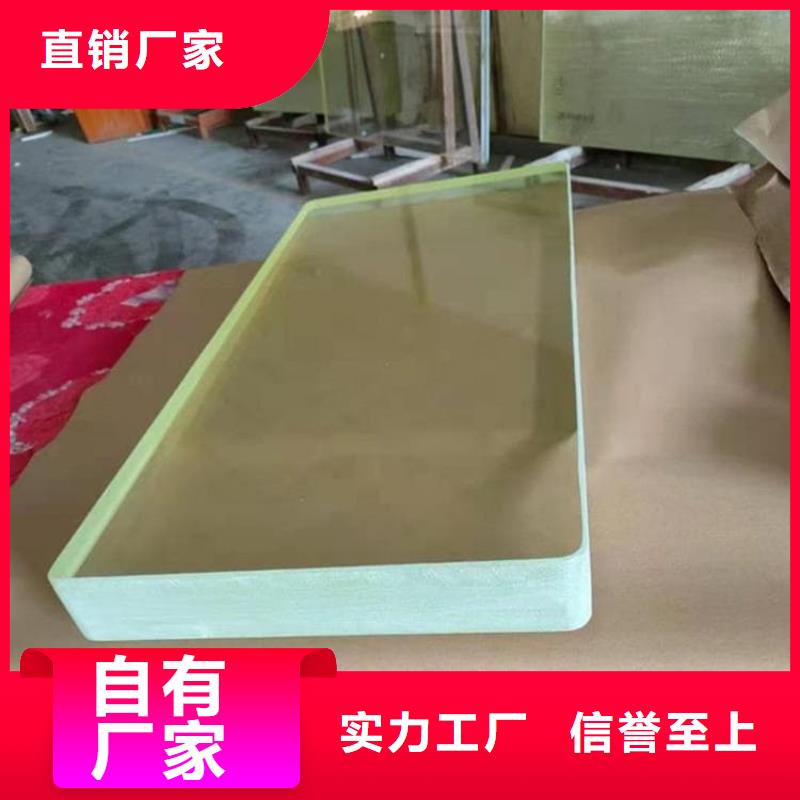医院防护铅玻璃-欢迎来电洽谈