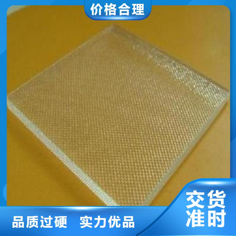 醫(yī)用鉛玻璃價(jià)格免費(fèi)咨詢