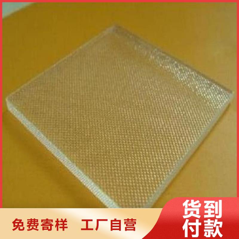 批发拍片室铅玻璃_诚信企业