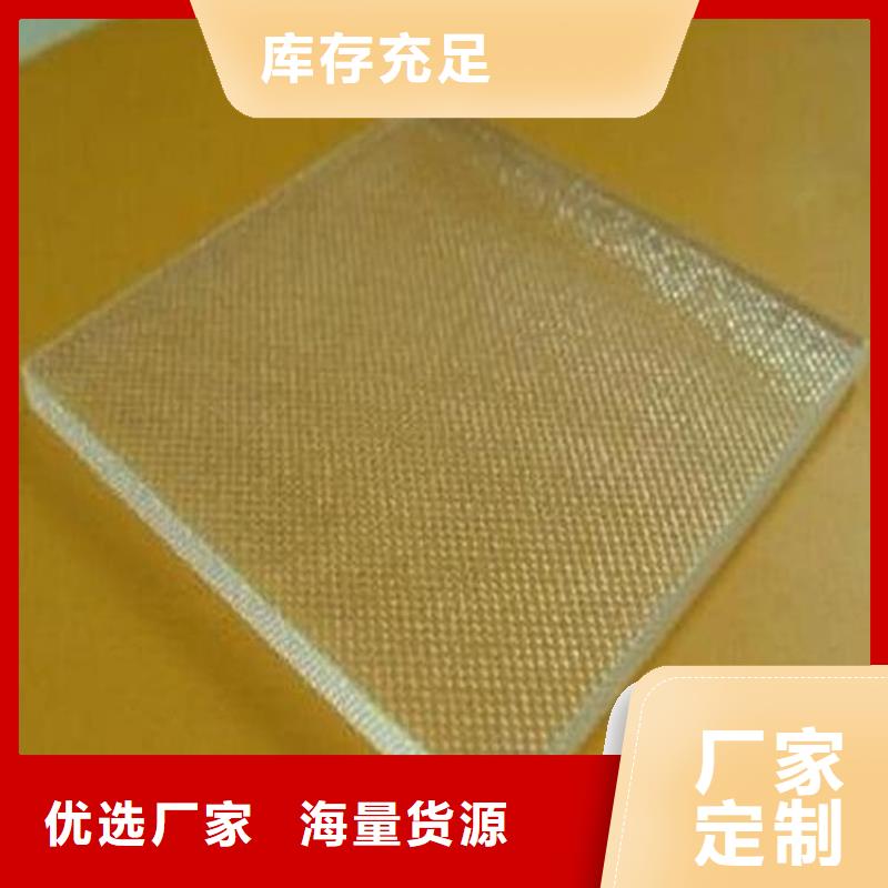 優(yōu)惠的手術(shù)室鉛玻璃廠家