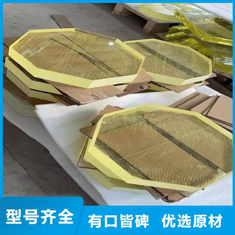 规格全的手术室铅玻璃本地厂家