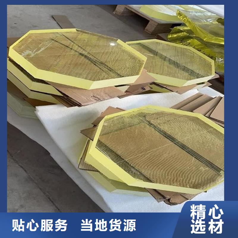輻射防護(hù)鉛玻璃廠家
