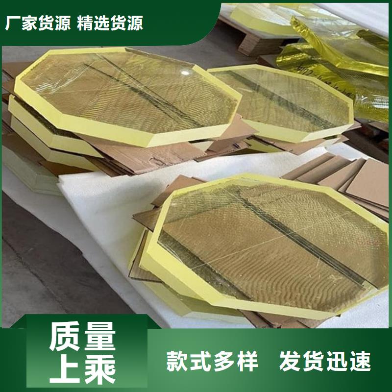 采购检测防护铅玻璃必看-经验丰富