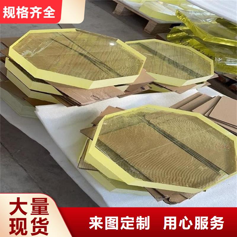 優(yōu)選：鉛玻璃18mm生產廠家