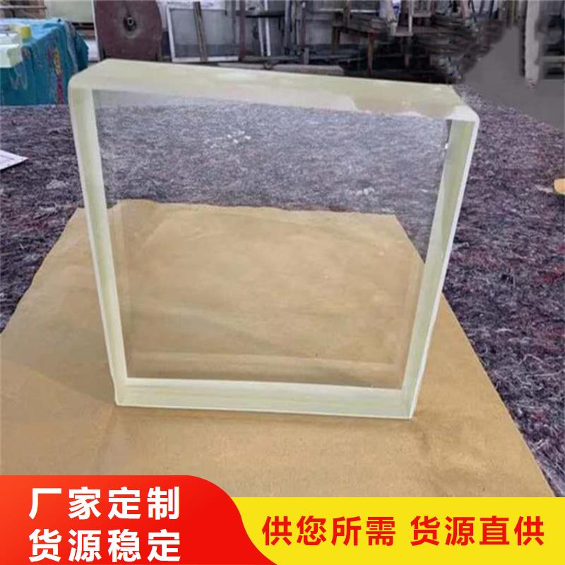 出貨快的200*300nn鉛玻璃廠家