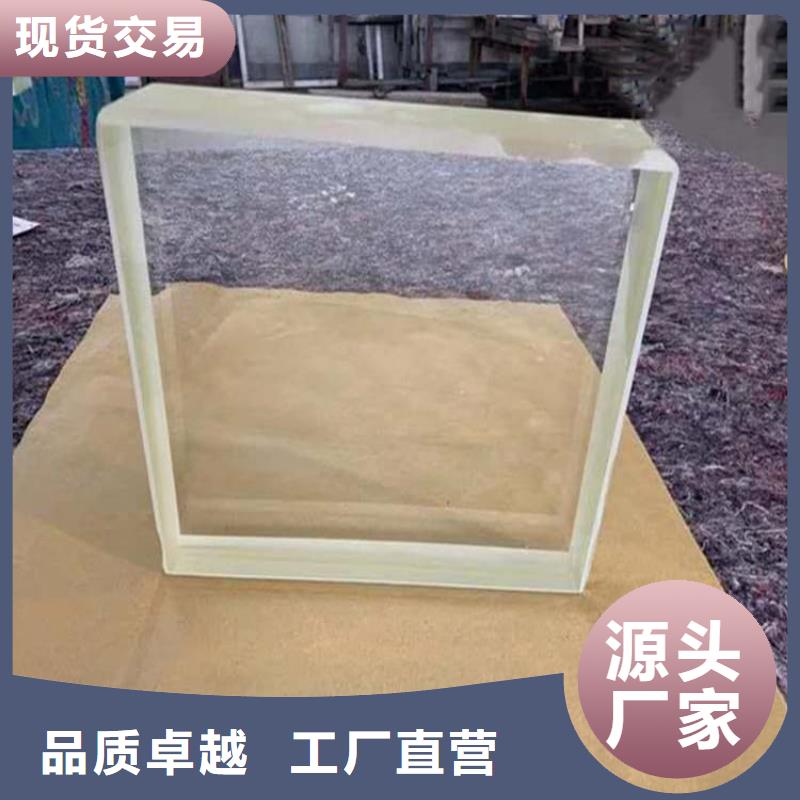 供應(yīng)大塊鉛玻璃的廠家