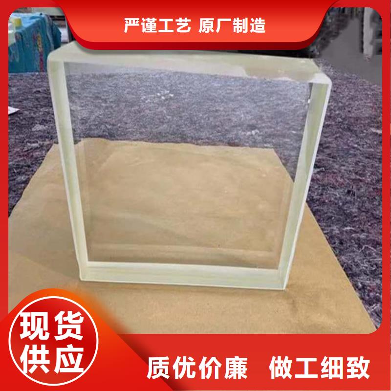 射线防护铅玻璃_厂家定制