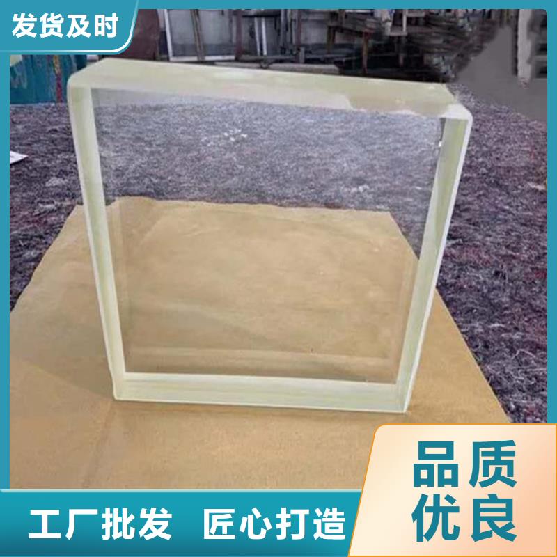 拍片室防护铅玻璃-拍片室防护铅玻璃全国配送