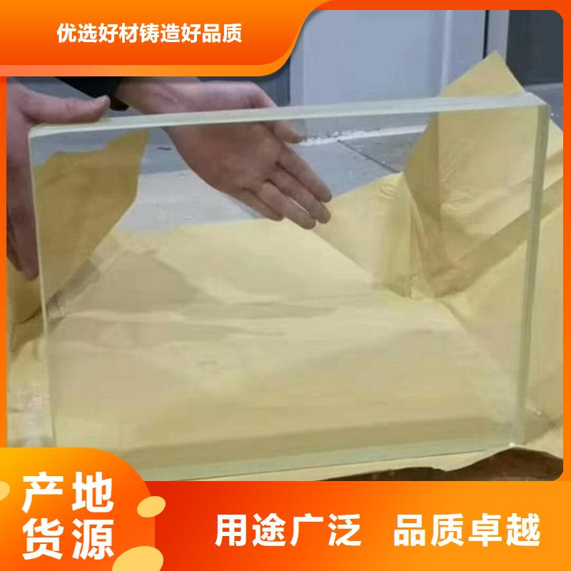 拍片室防护铅玻璃-拍片室防护铅玻璃全国配送