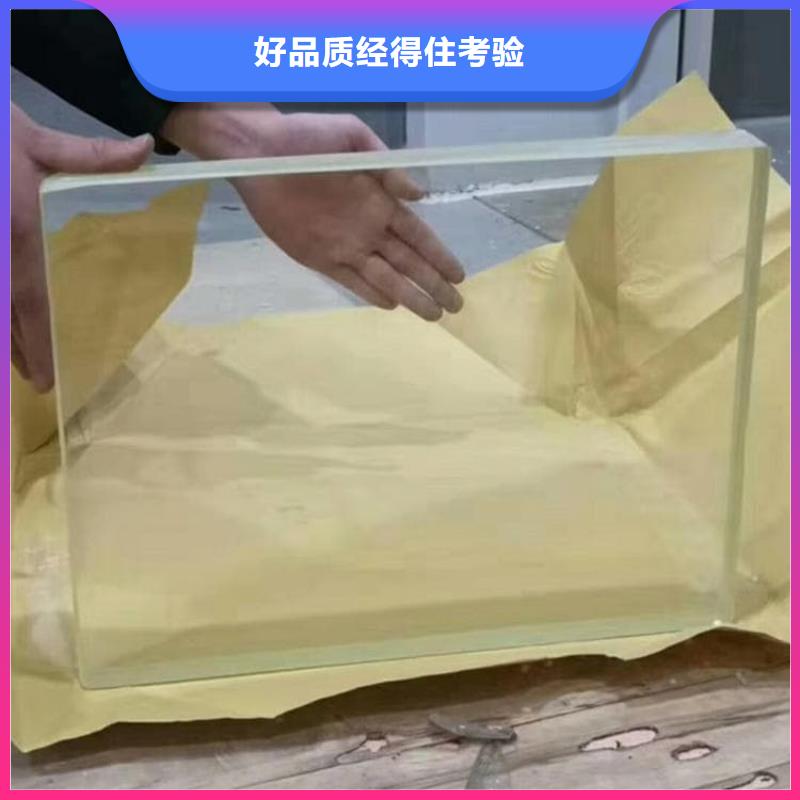 拍片室鉛玻璃現(xiàn)貨現(xiàn)發(fā)