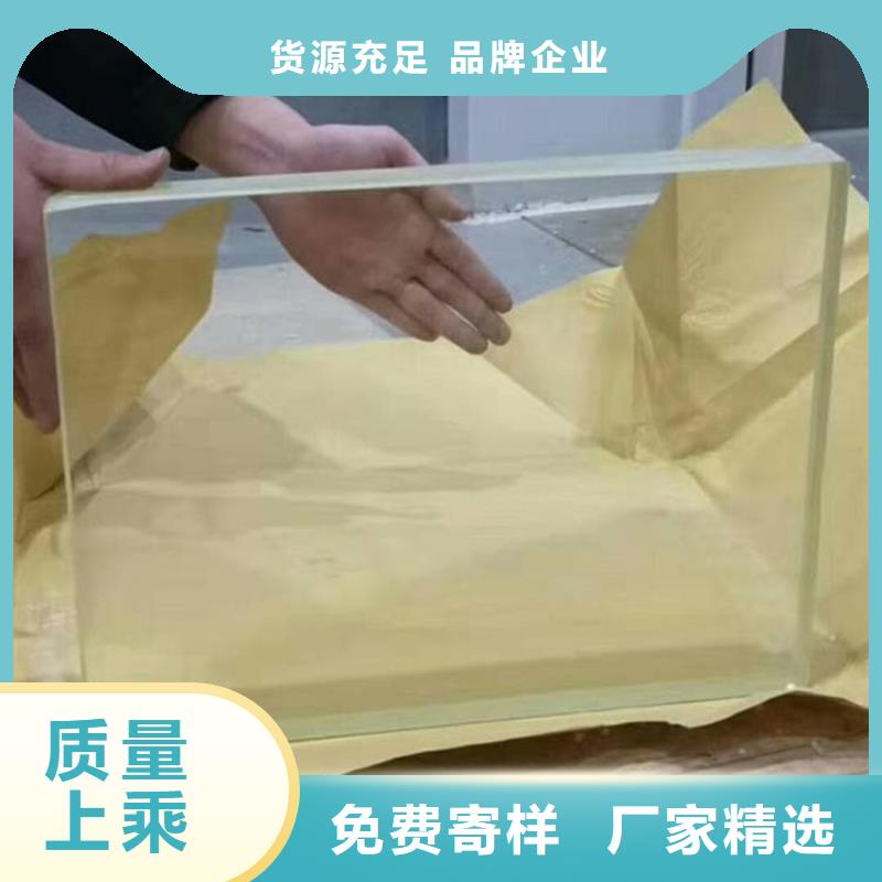 鉛玻璃觀察窗訂制
