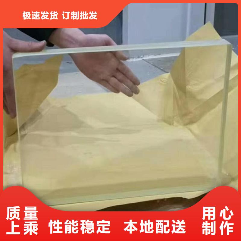 规格全的牙科防护铅玻璃厂家