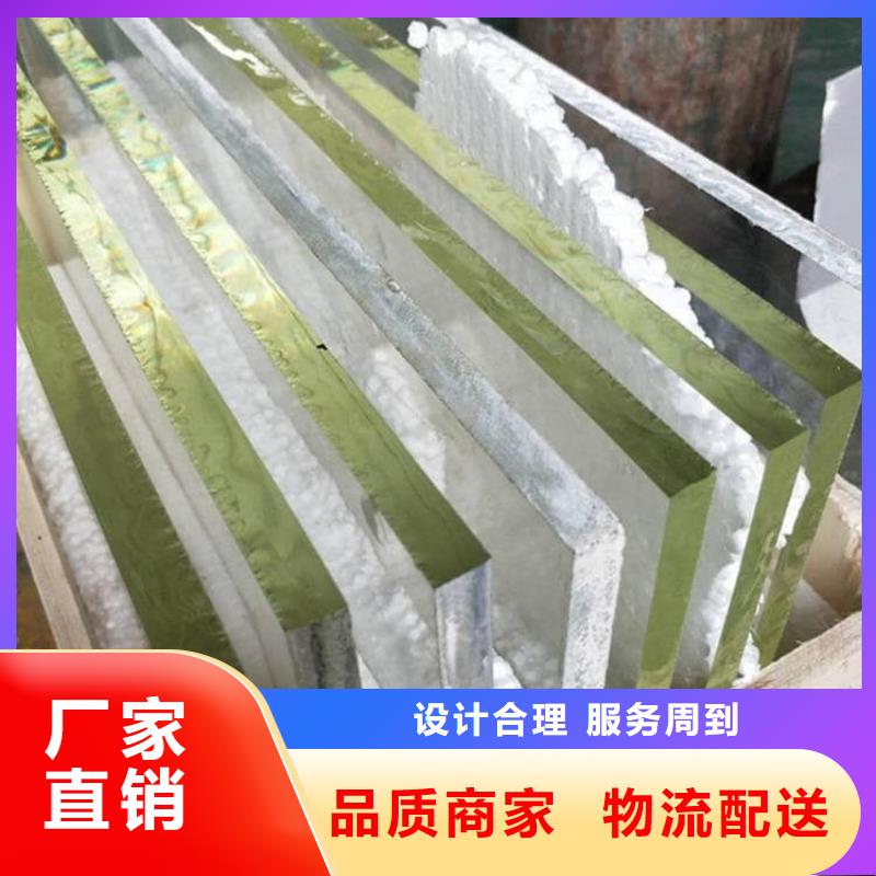 可定制的鉛玻璃20mm現(xiàn)貨廠家