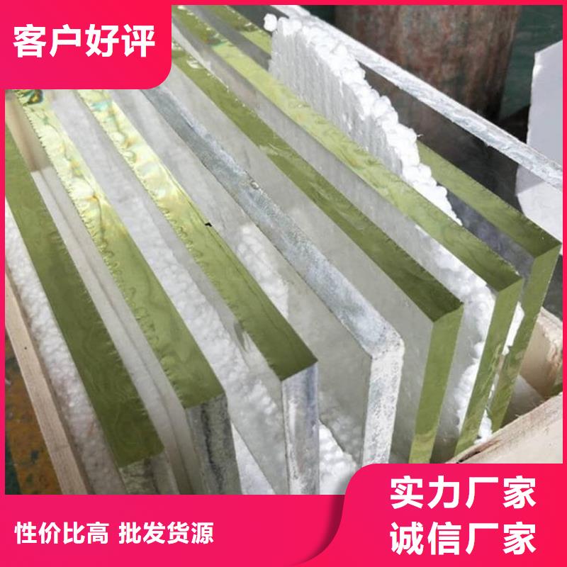 小塊鉛玻璃支持定制-這里有您想要的