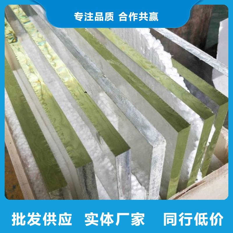 铅玻璃200*300mm实力过硬厂家