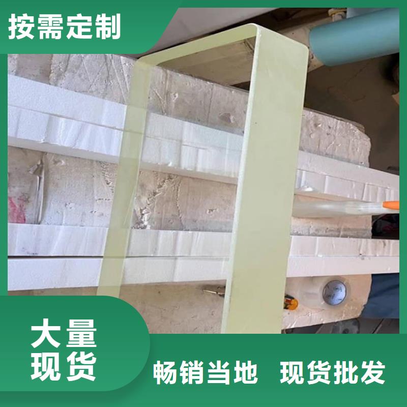鉛玻璃18mm能滿足您的需求