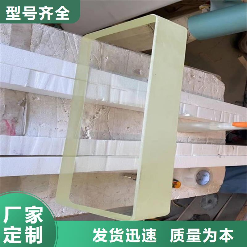 x射線防護(hù)鉛觀察窗-歡迎您