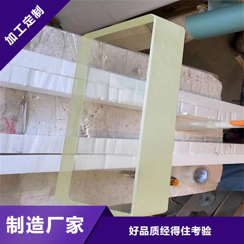 铅玻璃600*800mm-铅玻璃600*800mm实力厂家