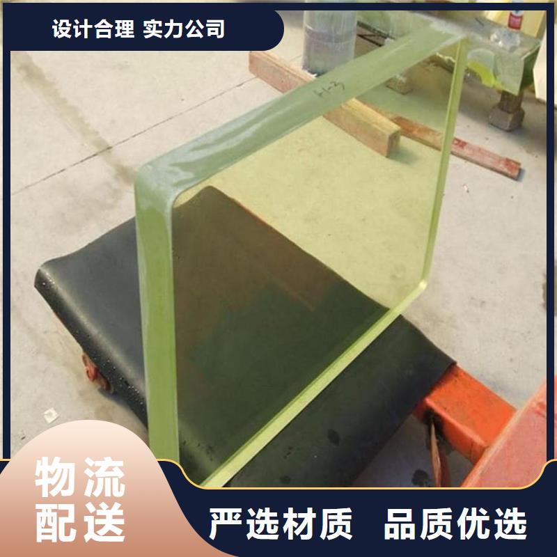 2025專注品質(zhì)##鉛玻璃15mm##質(zhì)量保證
