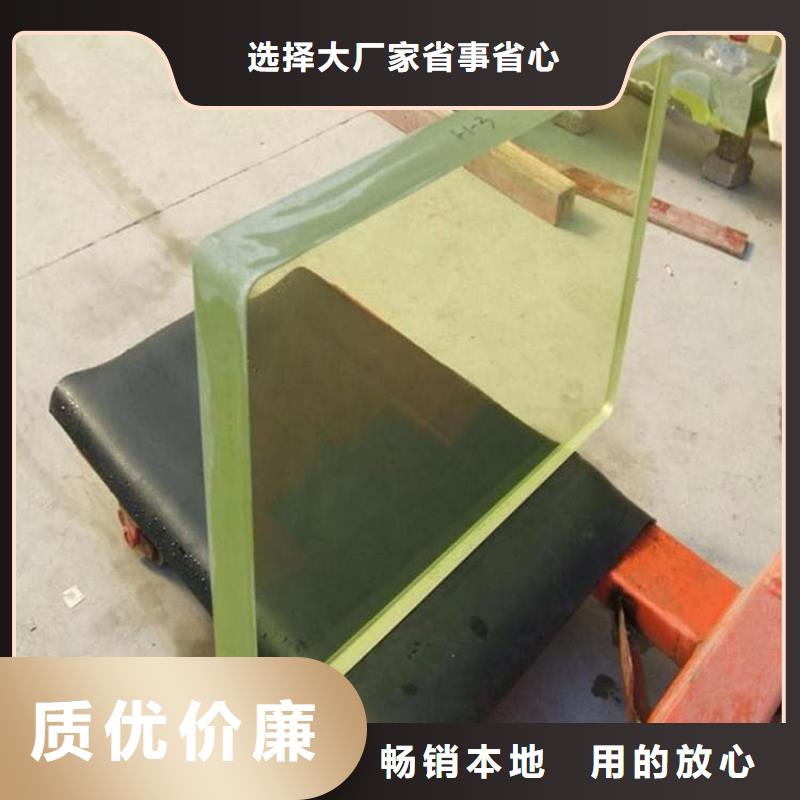 铅玻璃200*300mm实力过硬厂家