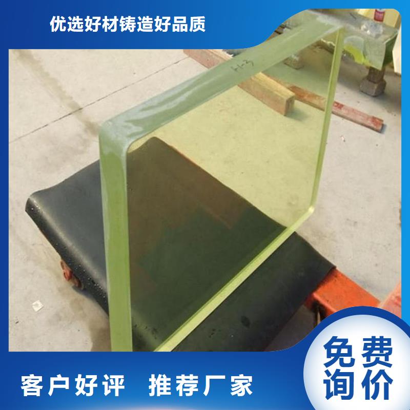 鉛玻璃2個鉛當量正規(guī)工廠有保障