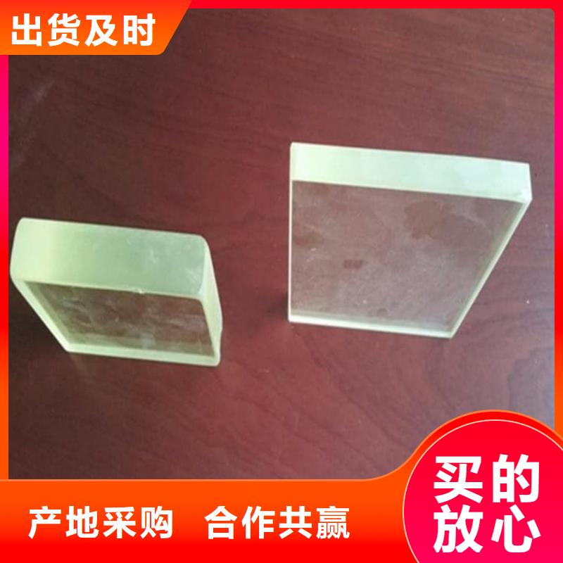 鉛玻璃200*300mm生產(chǎn)經(jīng)驗(yàn)豐富的廠家