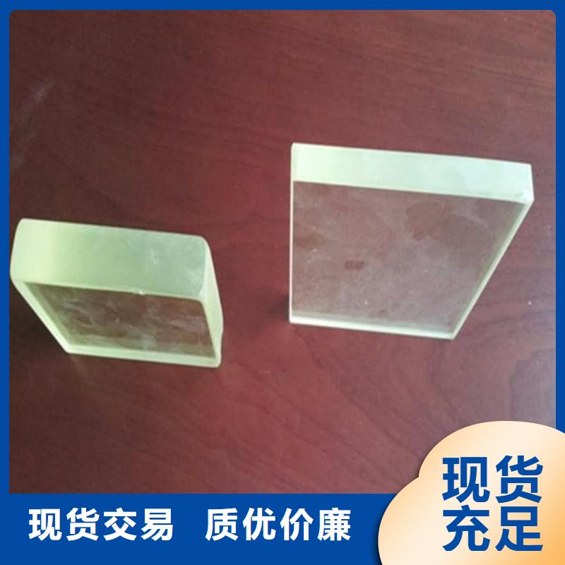 宠物医院铅玻璃-宠物医院铅玻璃质量有保障