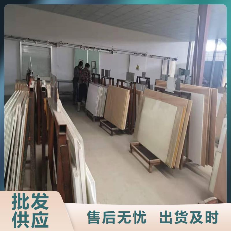 醫(yī)用鉛玻璃廠家信守承諾