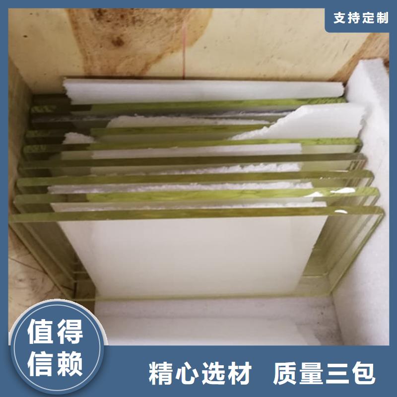本地的鉛玻璃觀察窗生產(chǎn)廠家