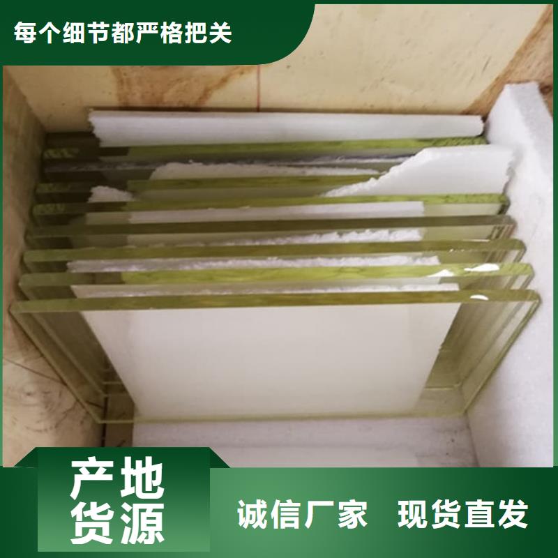 精選CT室鉛玻璃廠家