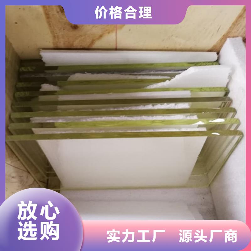 现货供应1000*800mm铅玻璃的厂家