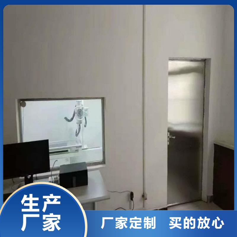DR室鉛玻璃實(shí)力廠家質(zhì)量穩(wěn)定