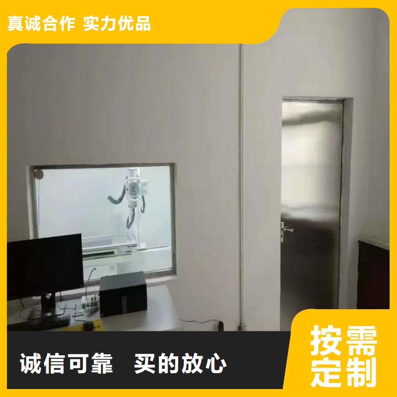 射线防护铅玻璃-本地厂家