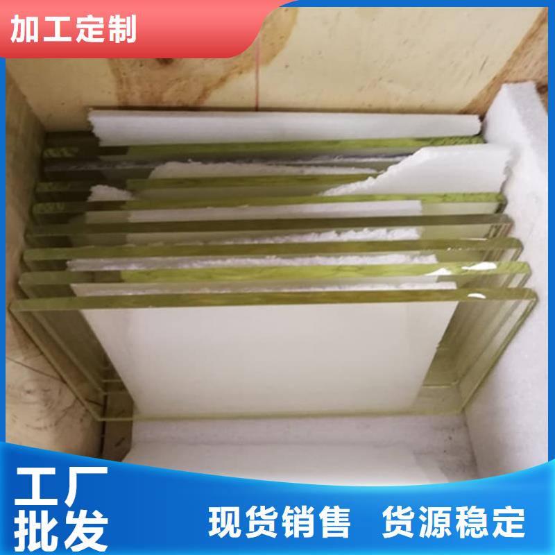 购买铅玻璃15mm【无中间商】