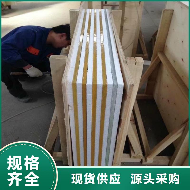 辐射防护铅玻璃质保一年