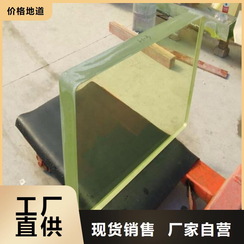 觀察室鉛玻璃4mmpb現(xiàn)貨采購